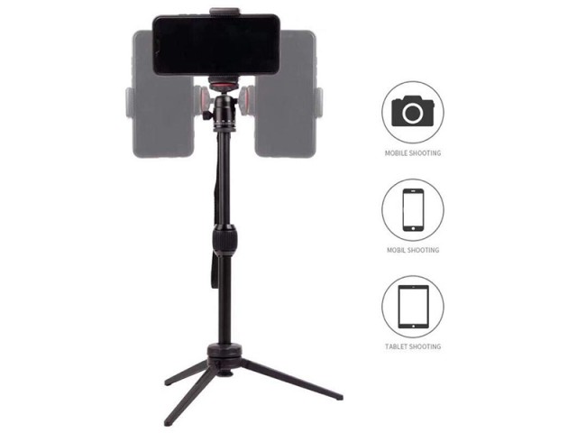 سه پایه دوربین و گوشی جی‌ ماری مدل MT-68