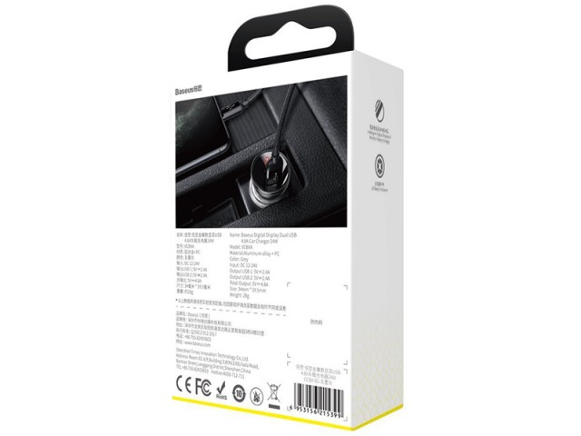 شارژر فندکی فست شارژ بیسوس مدل Digital Display Car Charger