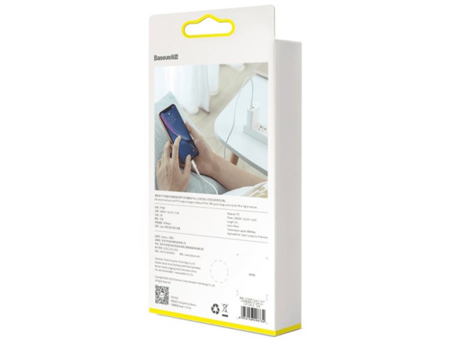 کابل تبدیل Type-C به Lightning بیسوس مدل Mini White