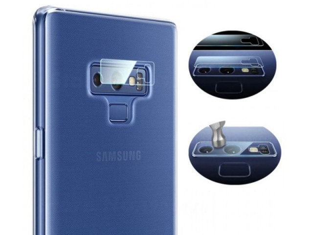 محافظ لنز دوربین مناسب برای گوشی موبایل سامسونگ Note 9