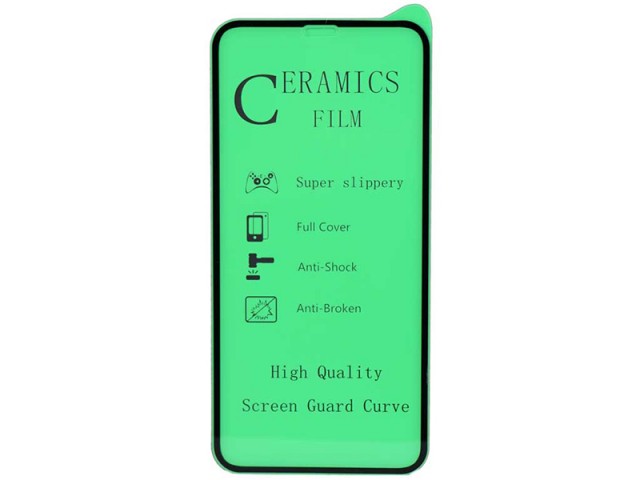 برچسب سرامیکی مناسب برای گوشی موبايل آیفون 11