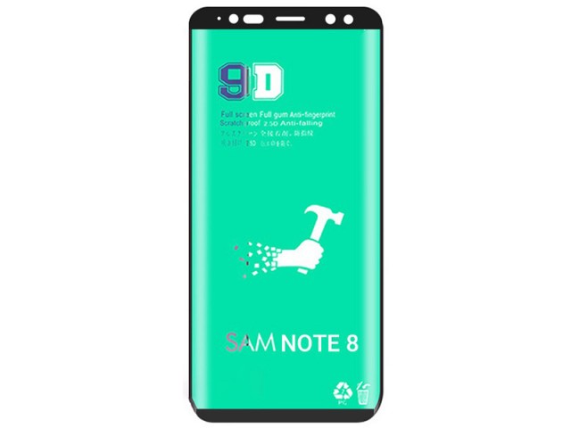 برچسب سرامیکی مناسب برای گوشی موبايل سامسونگ Note 8/Note 9