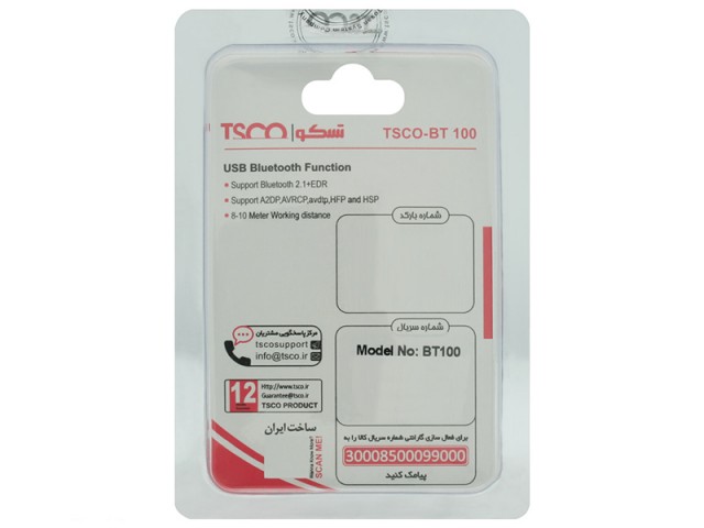 دانگل بلوتوث تسکو مدل BT 100