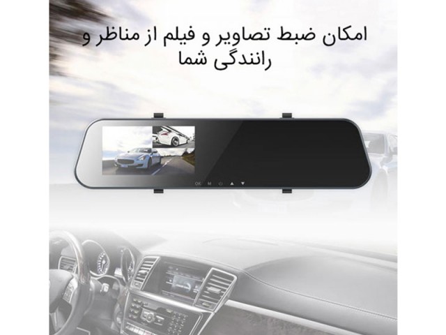آینه ماشین دوربین دار راک مدل A2 Dash Cam With Rear View Mirror