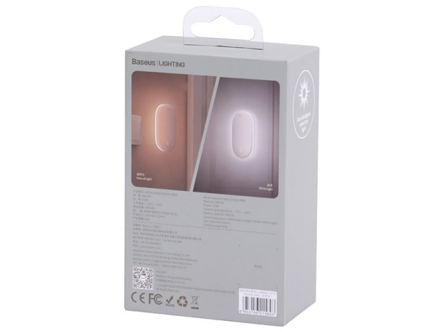 چراغ هوشمند بیسوس مدل Sunshine Series Human Body Induction Entrance Light