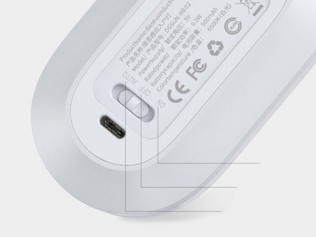 چراغ هوشمند بیسوس مدل Sunshine Series Human Body Induction Entrance Light