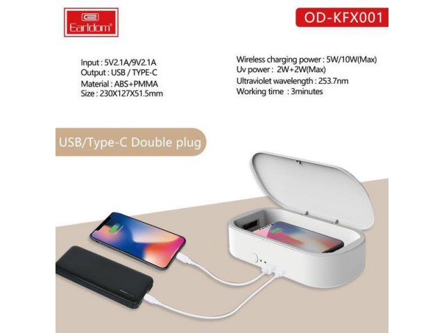دستگاه ضد عفونی کننده گوشی موبایل ارلدام مدل OD-KFX001 با قابلیت شارژ وایرلس