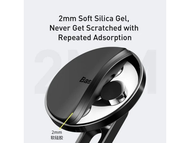 پایه نگهدارنده مغناطیسی گوشی موبایل بیسوس مدل Hollow Magnetic