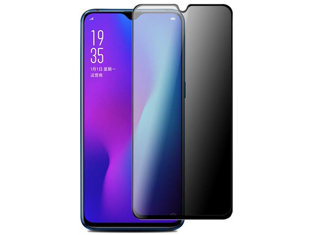 محافظ صفحه نمايش Privacy مناسب برای گوشی موبايل شیائومی Redmi Note 8