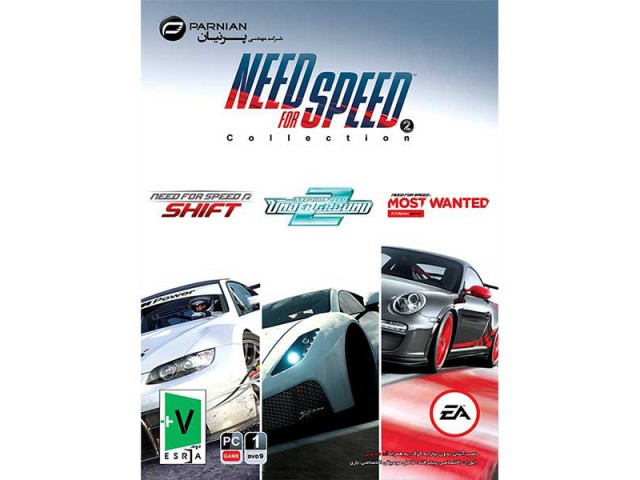 مجموعه بازی‌های کامپیوتری Need for Speed Collection 2 نشر پرنیان