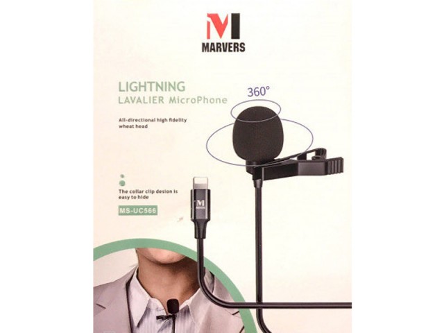میکروفون یقه‌ای لایتنینگ مدل Marvers MS-UC566