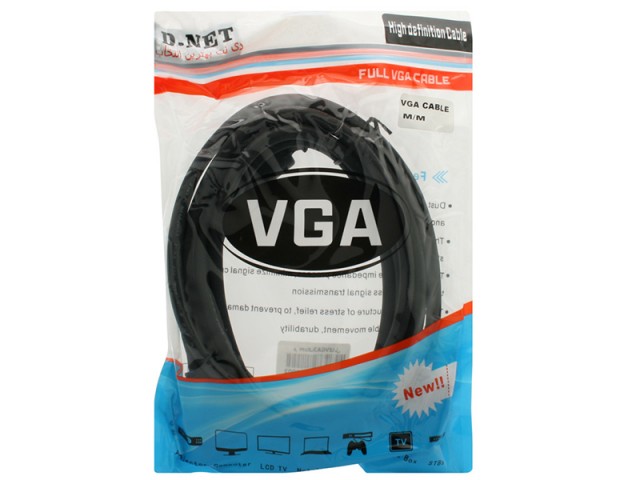 کابل VGA دی نت به طول 1.5 متر