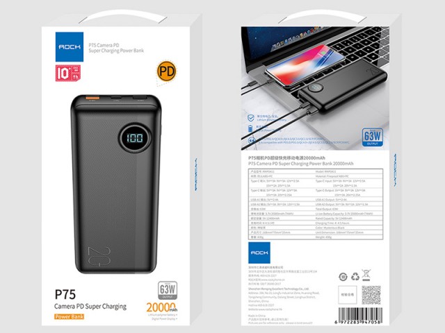 پاور بانک فست شارژ 20000 میلی آمپر راک مدل RMP0411 P75 Camera PD Super Charging