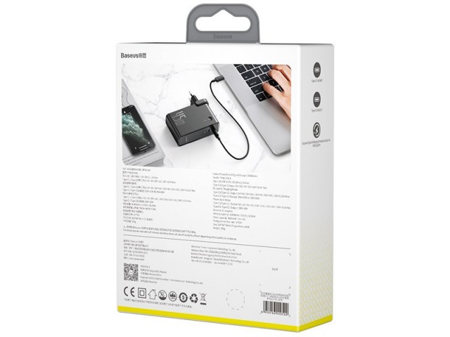 پاور بانک 10000 میلی آمپر و شارژر دیواری فست شارژ بیسوس مدل GaN Charger
