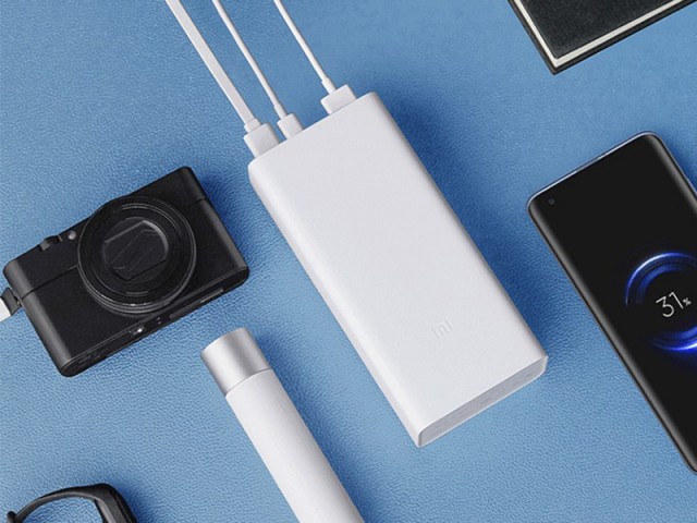 پاور بانک فست شارژ 30000 ميلی آمپر شیائومی مدل PB3018ZM Mi Power Bank 3