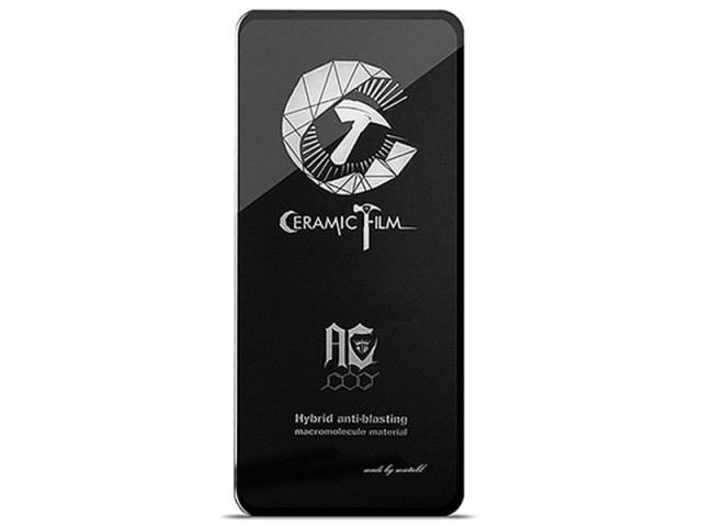 برچسب سرامیکی شفاف میتبال مناسب برای گوشی موبايل iPhone 12 mini