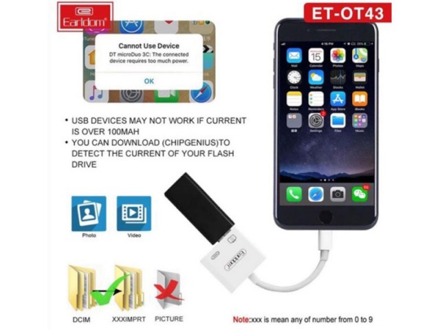 مبدل لایتنینگ به USB/لایتنینگ ارلدام مدل ET-OT43