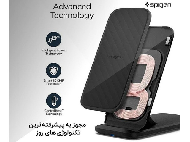 استند شارژر وایرلس فست اسپیگن مدل مدل SteadiBoost F316W