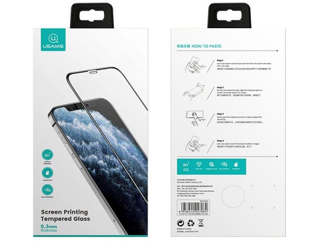 محافظ صفحه نمایش یوسمز مدل BH639M01 مناسب برای گوشی موبایل iPhone 12/12 Pro
