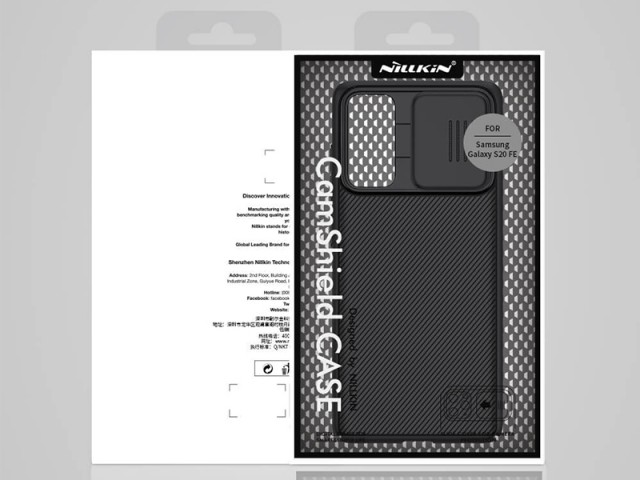 کاور اورجینال نیلکین مدل CamShield مناسب برای گوشی موبایل سامسونگ S20 FE