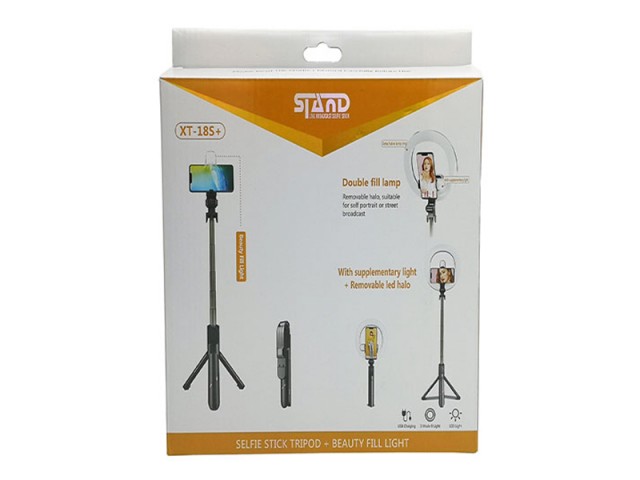 رینگ لایت عکاسی و مونوپاد بلوتوثی سه پایه دار مدل +XT-18S