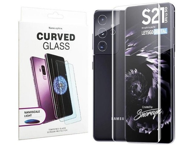 محافظ صفحه نمایش UV مناسب برای گوشی موبایل سامسونگ S21 Ultra