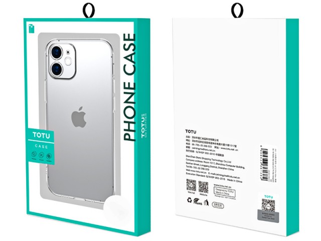 کاور توتو مدل Soft Series Hardcover Edition مناسب برای گوشی موبایل iPhone 12 Pro Max