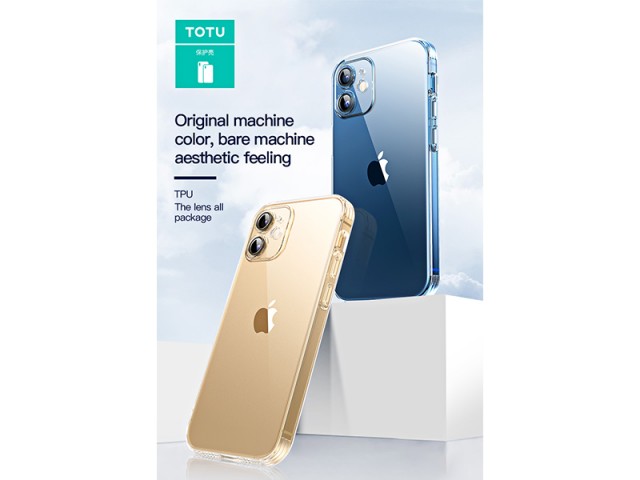 کاور توتو مدل Soft Series Hardcover Edition مناسب برای گوشی موبایل iPhone 12 Pro Max