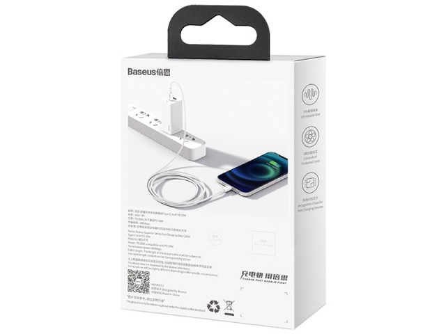 کابل فست شارژ Type-C به Lightning بیسوس مدل Superior Series Fast Charging Data Cable CATLYS-A02