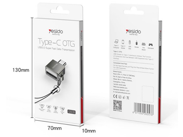 مبدل USB به Type-C یسیدو مدل GS08