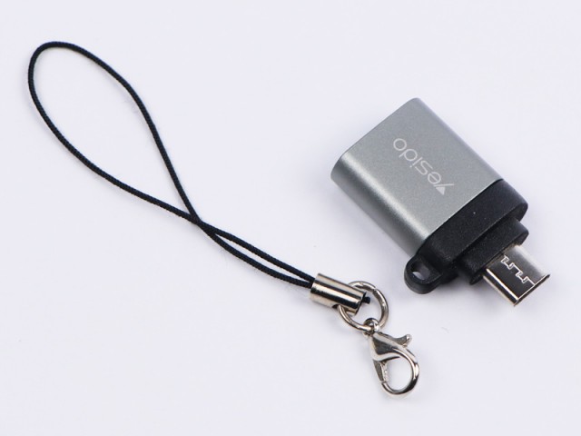 مبدل USB به MicroUSB یسیدو مدل GS07
