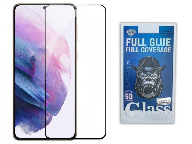 محافظ صفحه نمایش موکوسون مدل Full Glue مناسب برای گوشی موبایل سامسونگ S21
