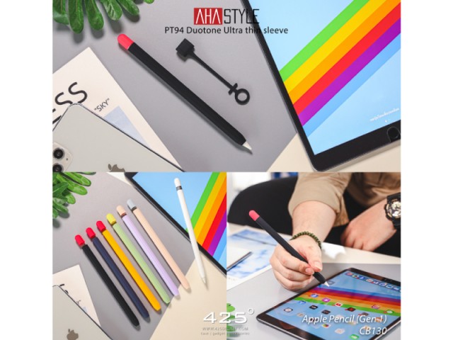 کاور آها استایل مدل PT94 مناسب برای قلم لمسی اپل