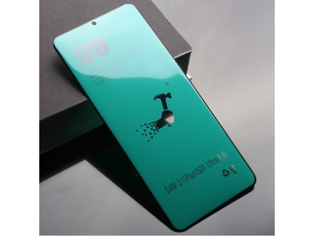 برچسب سرامیکی لبه خمیده مناسب برای گوشی موبايل سامسونگ Note 20 Ultra