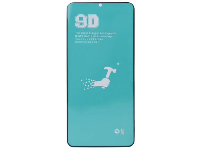 برچسب سرامیکی لبه خمیده مناسب برای گوشی موبايل سامسونگ S21