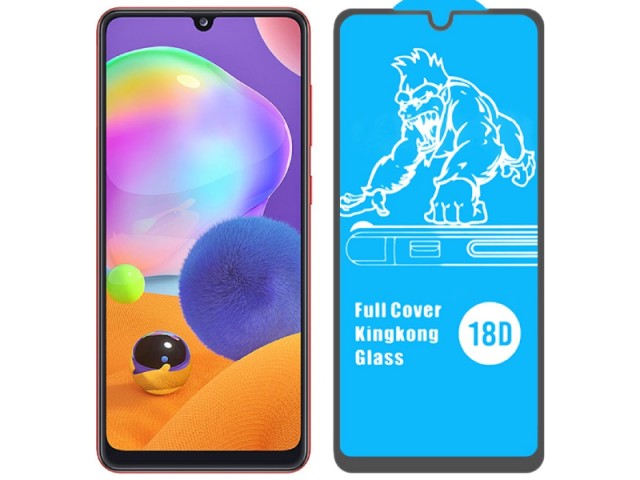 محافظ صفحه نمایش ایربگ دار آرمور مدل Full Cover Kingkong Glass مناسب برای گوشی موبايل سامسونگ A31
