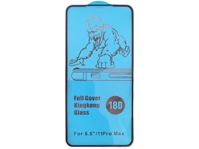 محافظ صفحه نمایش ایربگ دار آرمور مدل Full Cover Kingkong Glass مناسب برای گوشی موبايل iPhone 11 Pro Max