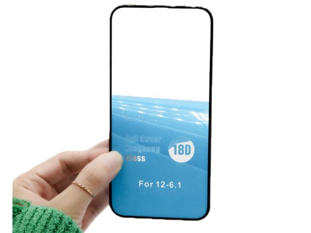 محافظ صفحه نمایش ایربگ دار آرمور مدل Full Cover Kingkong Glass مناسب برای گوشی موبايل شیائومی Poco X3/X3 NFC/X3 Pro