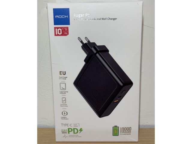 پاور بانک 10000 میلی آمپر و شارژر دیواری فست شارژ راک مدل RMP0412