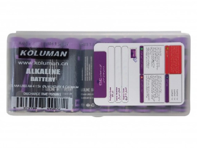 باتری نیم قلمی کلومن مدل LR03 (بسته 10 عددی)