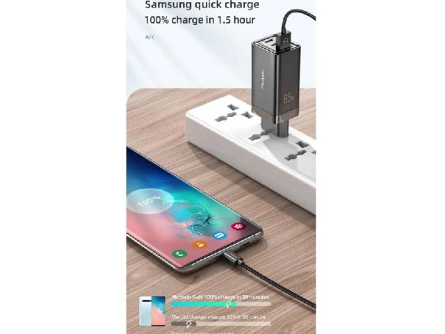 شارژر دیواری فست شارژ 65 وات مک دودو مدل CH-7921