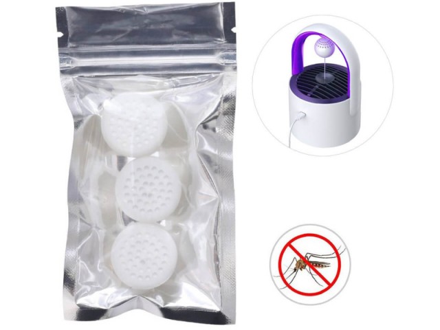 حشره کش بیسوس مدل Star Mosquito Killing Lamp ACMWD-AHX02 بهمراه قرص