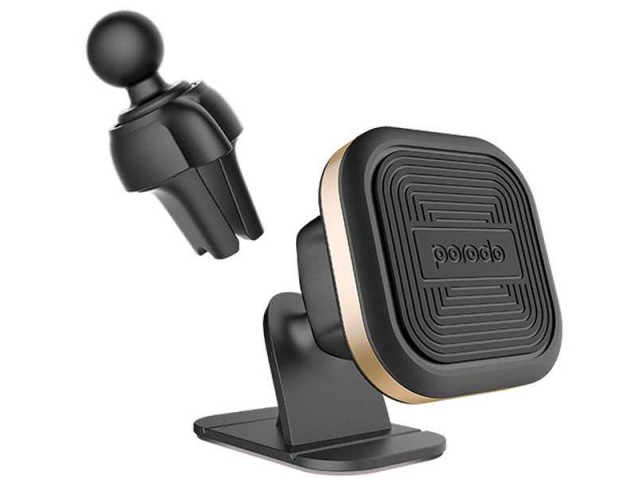 پایه نگهدارنده دوکاره گوشی موبایل پرودو مدل PD-ALUMMC