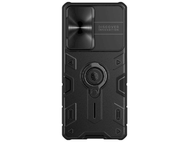 کاور اورجینال نیلکین مدل CamShield Armor مناسب برای گوشی موبایل سامسونگ S1 Ultra
