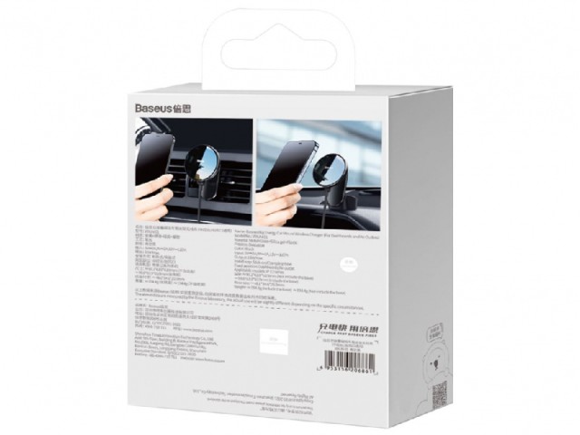 پایه نگهدارنده مگنتی و شارژر وایرلس بیسوس مدل Big Energy Car Mount Wireless Charger WXJN-01