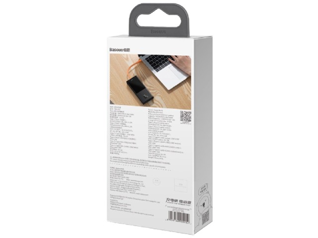 پاوربانک فست شارژ 20000 میلی آمپر بیسوس Elf Digital Display PPJL000001 توان 65 وات با کابل متصل تایپ سی