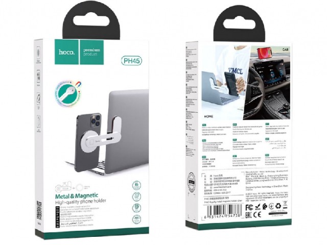 پایه نگهدارنده اتصال گوشی به لپ تاپ هوکو مدل PH45