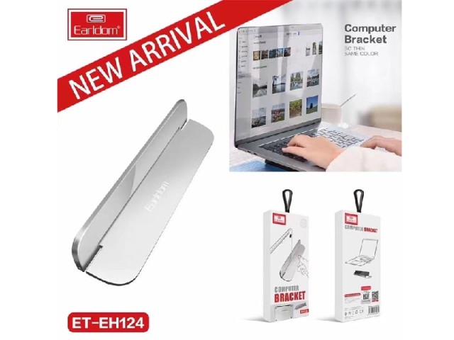 پایه نگهدارنده لپ تاپ ارلدام مدل ET-EH124