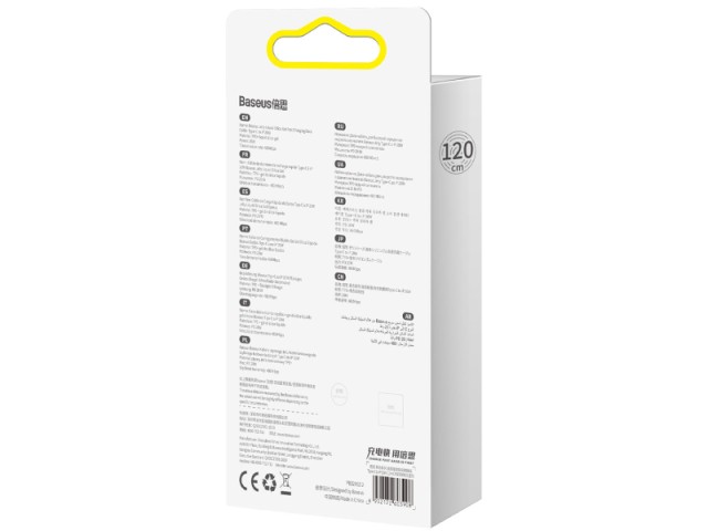 کابل فست شارژ تایپ‌سی به لایتنینگ بیسوس مدل Jelly Liquid Silica Gen Series CAGD020001 به طول 1.2 متر