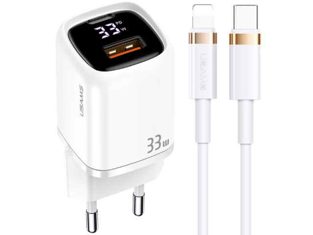 شارژر دیواری فست شارژ 33 وات یوسمز مدل US-CC152 بهمراه کابل تایپ سی به لایتنینگ